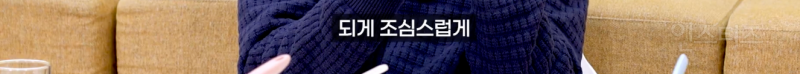 로이킴이 최초로 노래를 선물했다는 가수 .jpg | 인스티즈