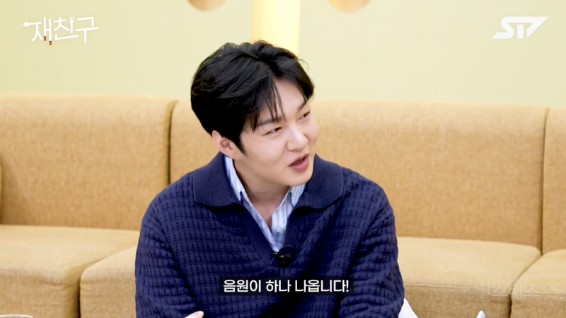  로이킴이 최초로 노래를 선물했다는 가수 .jpg