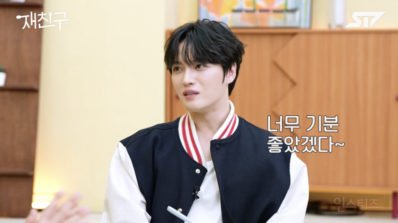로이킴이 최초로 노래를 선물했다는 가수 .jpg | 인스티즈