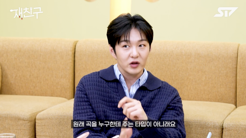 로이킴이 최초로 노래를 선물했다는 가수 .jpg | 인스티즈