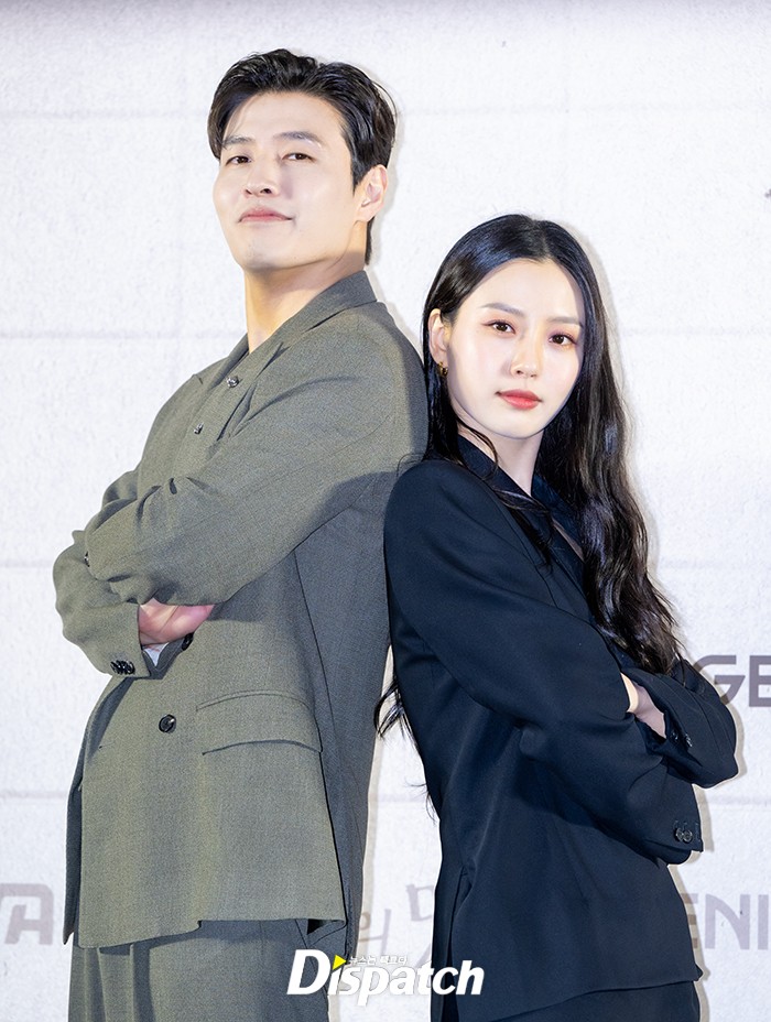  설렌다는 강하늘-고민시 키&amp;덩치 차이