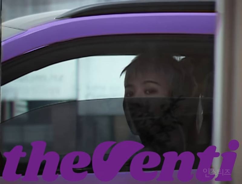 카페 매출 반등노린다는 더벤티의 새모델ㄷㄷ | 인스티즈