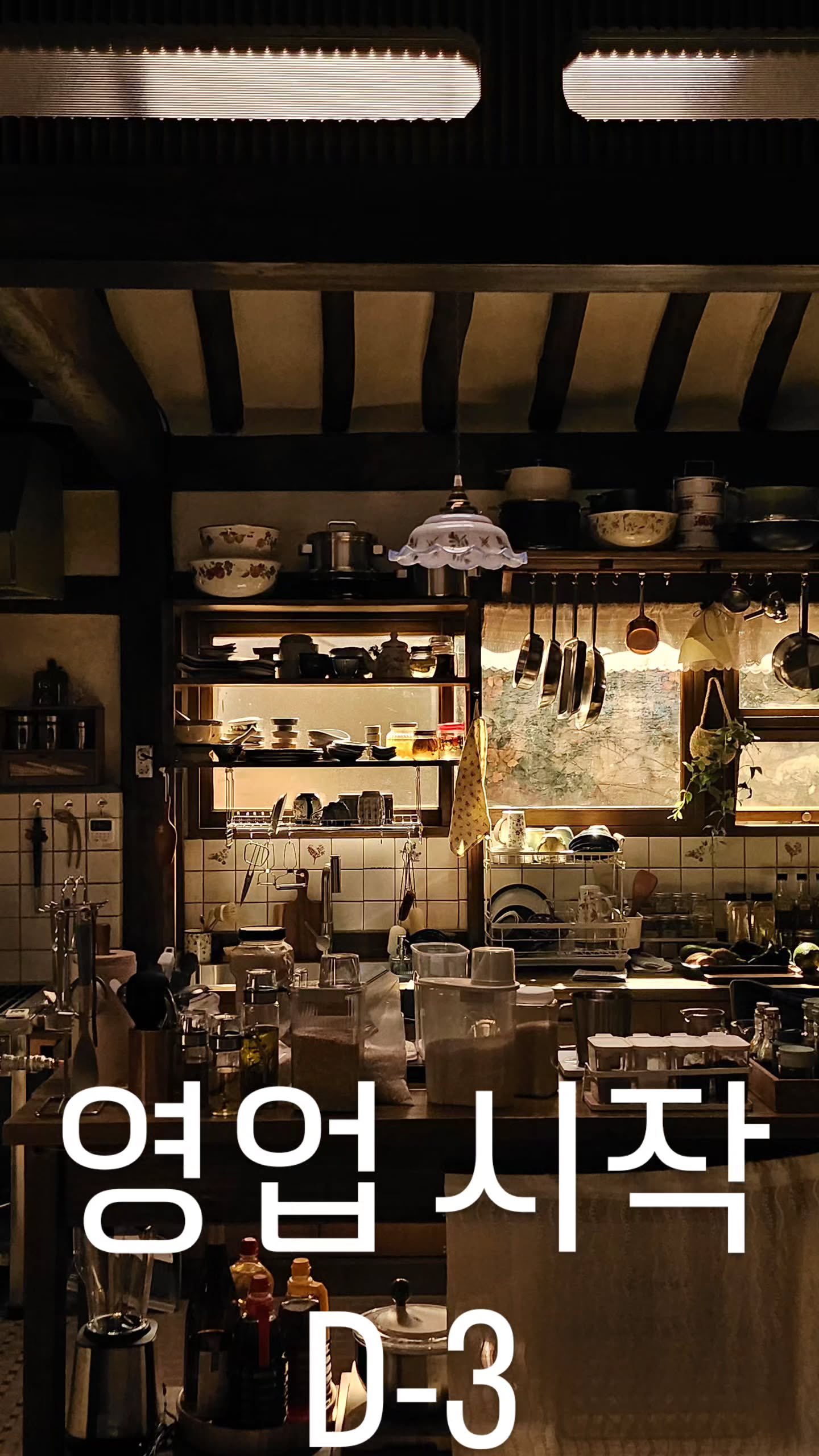 본인 첫 로코 드라마 열홍보 중인 고민시 인스스 근황 | 인스티즈