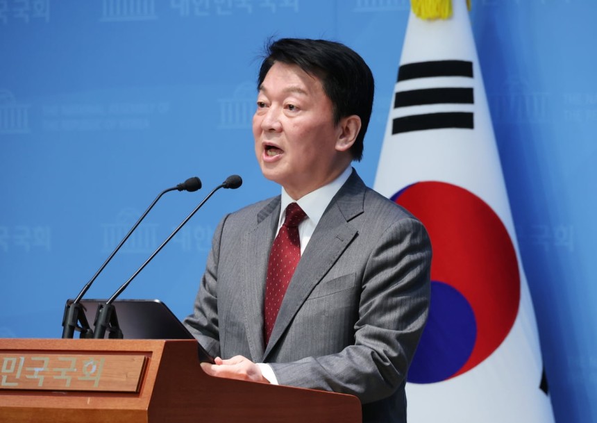 [정보/소식] 안철수 "당 지도부, 되돌리고 퇴진하라…한덕수·윤석열도 탈당해야" | 인스티즈