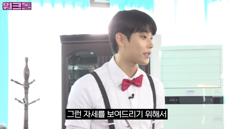 기대된다는 다음 워크돌 알바생 후보 멤 .jpgif | 인스티즈