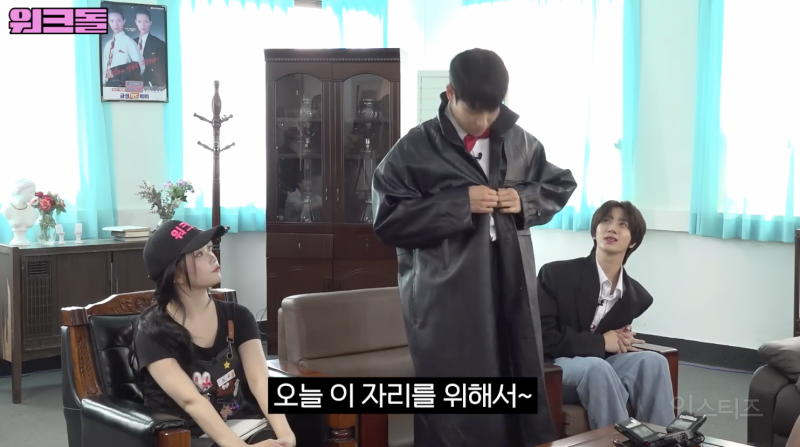 기대된다는 다음 워크돌 알바생 후보 멤 .jpgif | 인스티즈