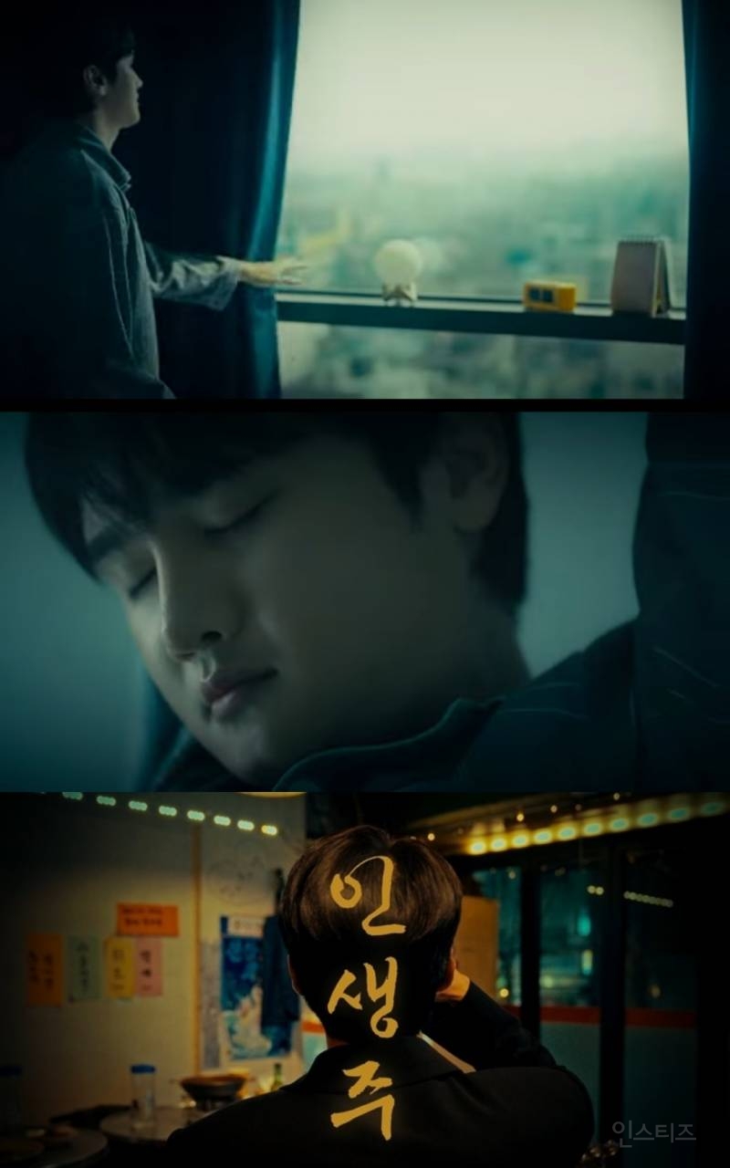  이렇게 좋을 수가 없구나”…안지완, &apos;인생주&apos; 티저 감성→컴백 기대감 고조