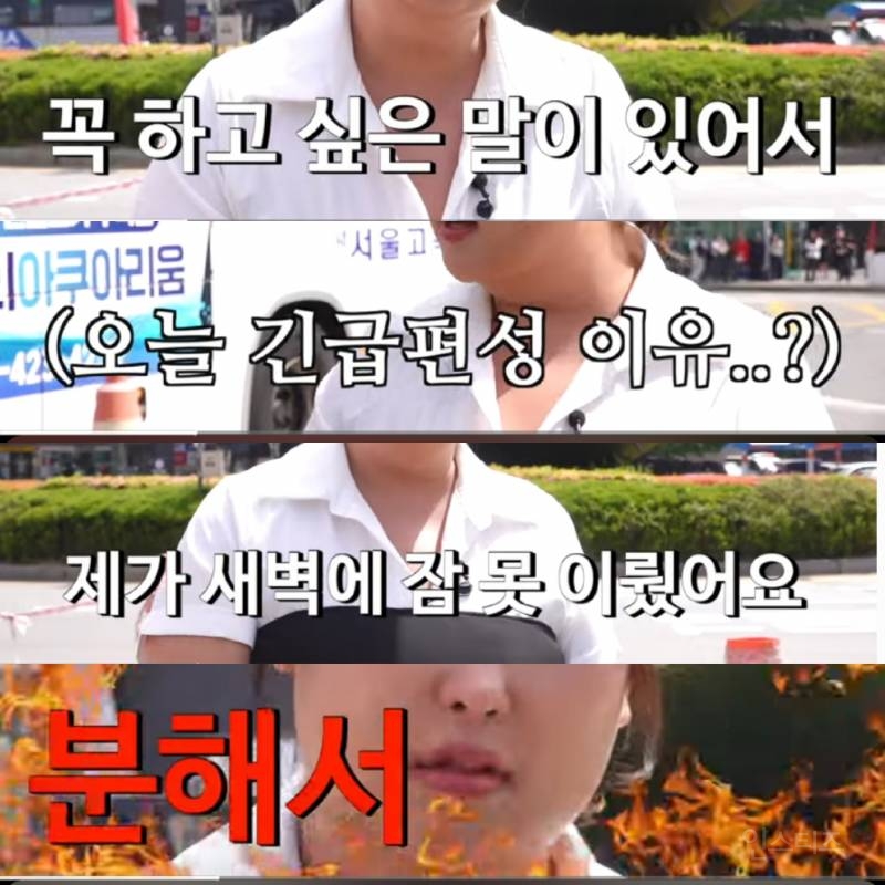  업계종사자라 주장하는 댓글들 다 믿으면 안되는 이유.. (((또간집)))