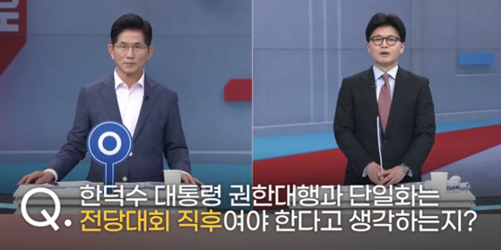 [정리글] 왜 이렇게 되는지 상황정리 | 인스티즈