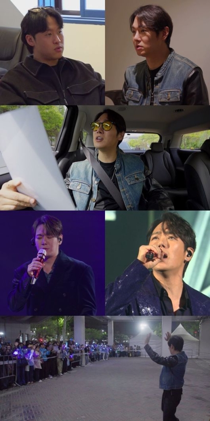 [정보/소식] "난 왕따였다"..환희, '현역가왕' 출연→충격 비하인드 고백(전참시) | 인스티즈