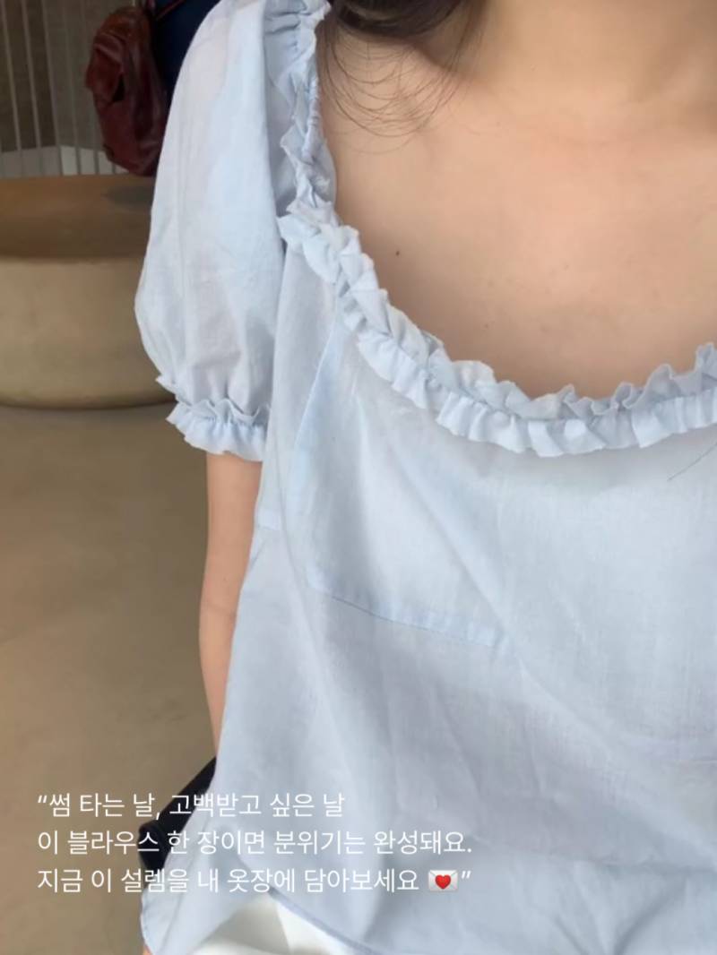 [잡담] 익들아 이 옷 두개 주문 직전인데 어때~???? | 인스티즈