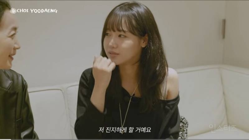 경수진 김주령 댄스 선생님이 된 최유정.jpg | 인스티즈