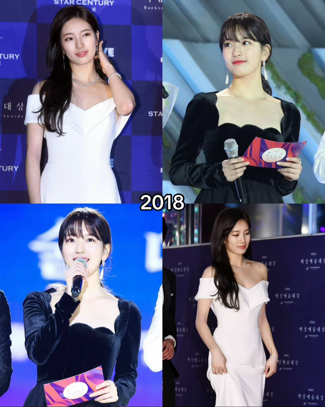 2016~2025 10년째 백상의 아이콘 수지....jpg | 인스티즈