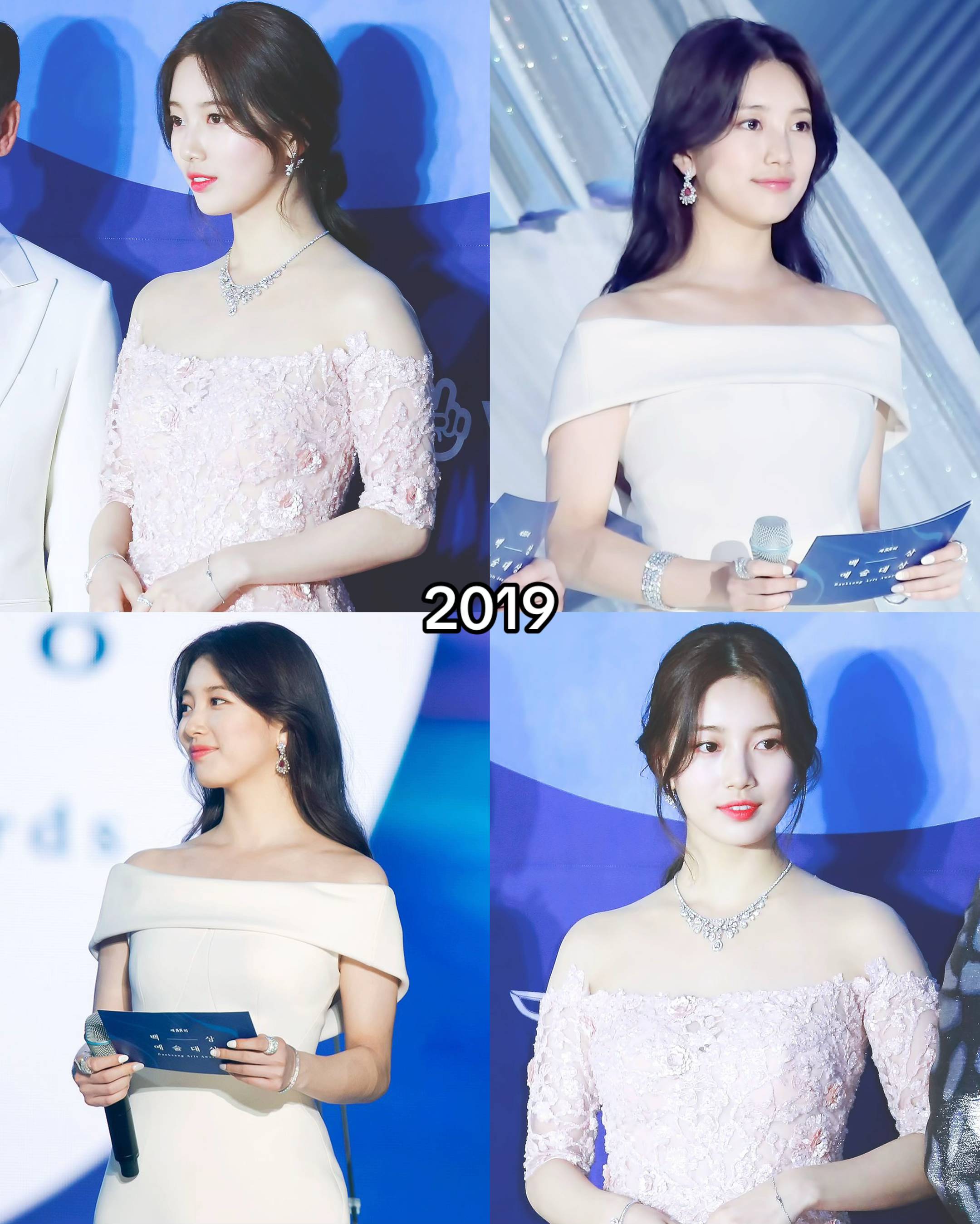 2016~2025 10년째 백상의 아이콘 수지....jpg | 인스티즈