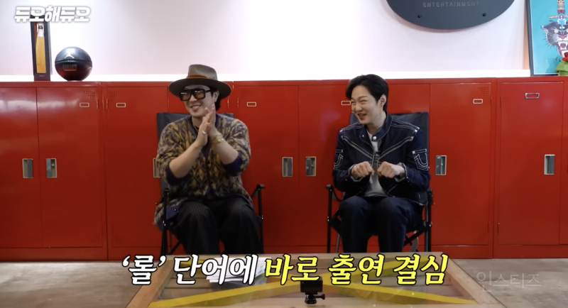 신곡 홍보하러 가서 롤만 5시간 하고 온 사람 .jpgif | 인스티즈