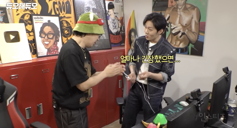 신곡 홍보하러 가서 롤만 5시간 하고 온 사람 .jpgif | 인스티즈