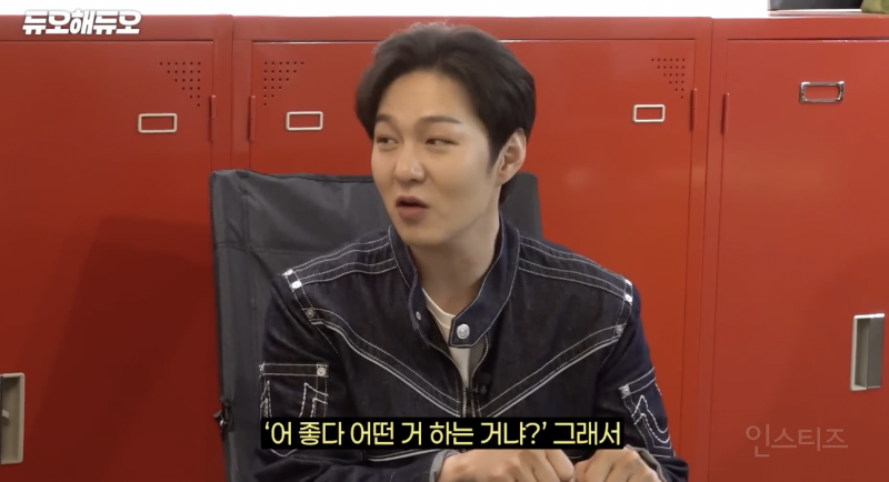 신곡 홍보하러 가서 롤만 5시간 하고 온 사람 .jpgif | 인스티즈