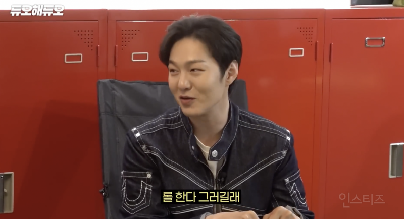 신곡 홍보하러 가서 롤만 5시간 하고 온 사람 .jpgif | 인스티즈