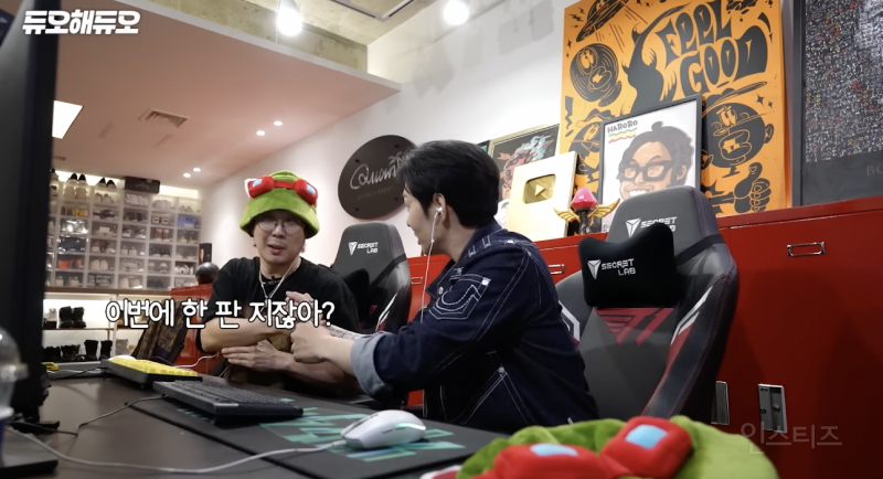 신곡 홍보하러 가서 롤만 5시간 하고 온 사람 .jpgif | 인스티즈