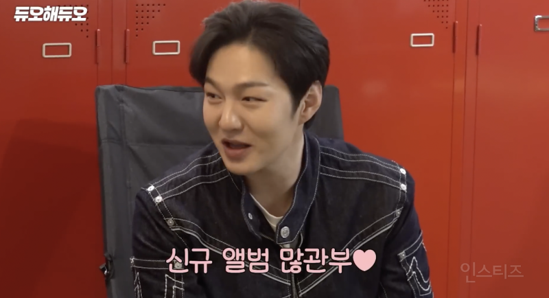  신곡 홍보하러 가서 롤만 5시간 하고 온 사람 .jpgif