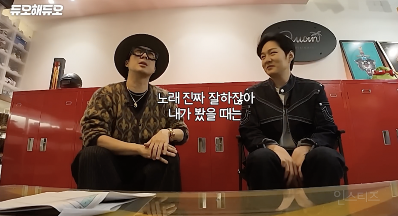 신곡 홍보하러 가서 롤만 5시간 하고 온 사람 .jpgif | 인스티즈