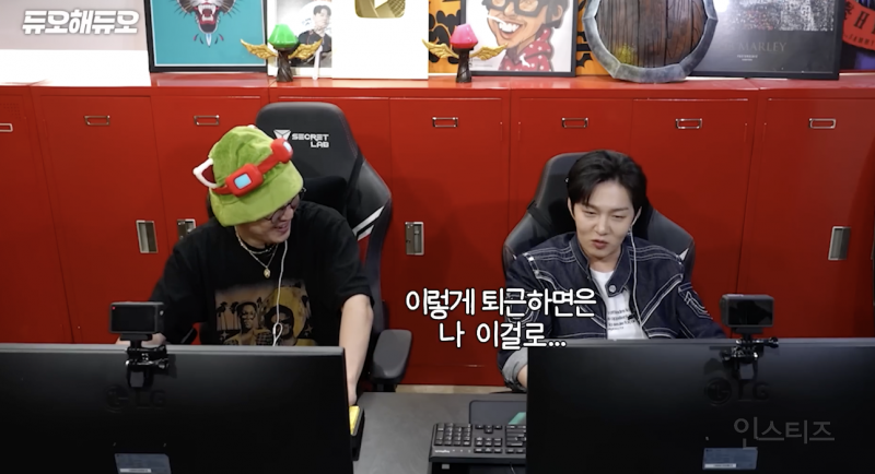 신곡 홍보하러 가서 롤만 5시간 하고 온 사람 .jpgif | 인스티즈