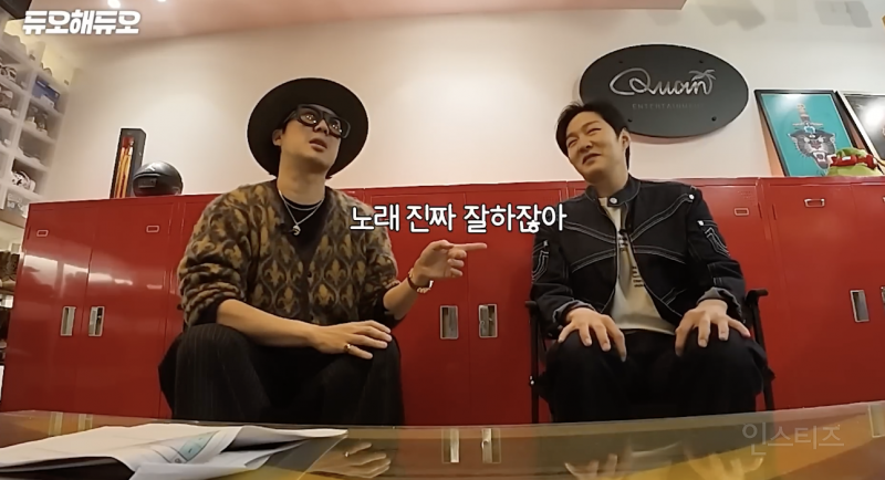 신곡 홍보하러 가서 롤만 5시간 하고 온 사람 .jpgif | 인스티즈