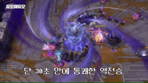 신곡 홍보하러 가서 롤만 5시간 하고 온 사람 .jpgif | 인스티즈