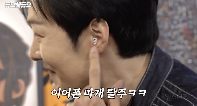 신곡 홍보하러 가서 롤만 5시간 하고 온 사람 .jpgif | 인스티즈