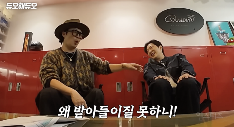 신곡 홍보하러 가서 롤만 5시간 하고 온 사람 .jpgif | 인스티즈