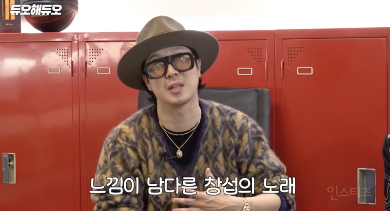 신곡 홍보하러 가서 롤만 5시간 하고 온 사람 .jpgif | 인스티즈