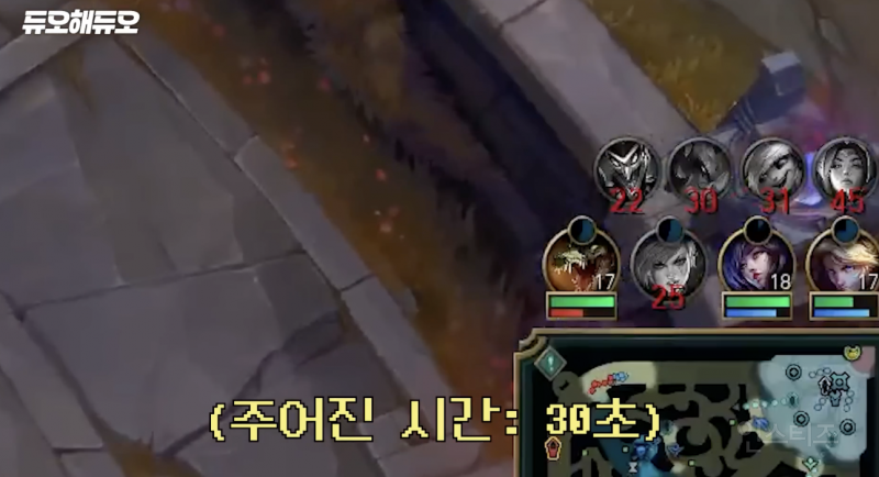 신곡 홍보하러 가서 롤만 5시간 하고 온 사람 .jpgif | 인스티즈