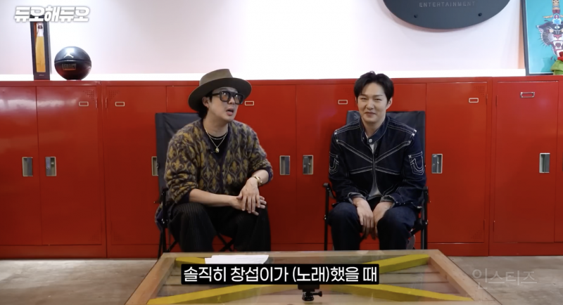 신곡 홍보하러 가서 롤만 5시간 하고 온 사람 .jpgif | 인스티즈