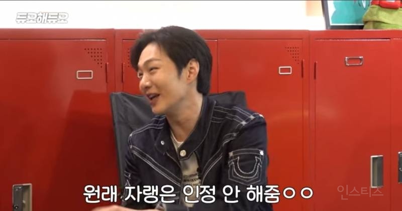 최근 본 이창섭 모습중에 제일 신나보임.jpg | 인스티즈