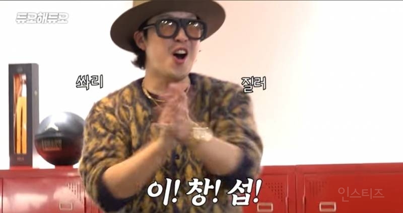  최근 본 이창섭 모습중에 제일 신나보임.jpg