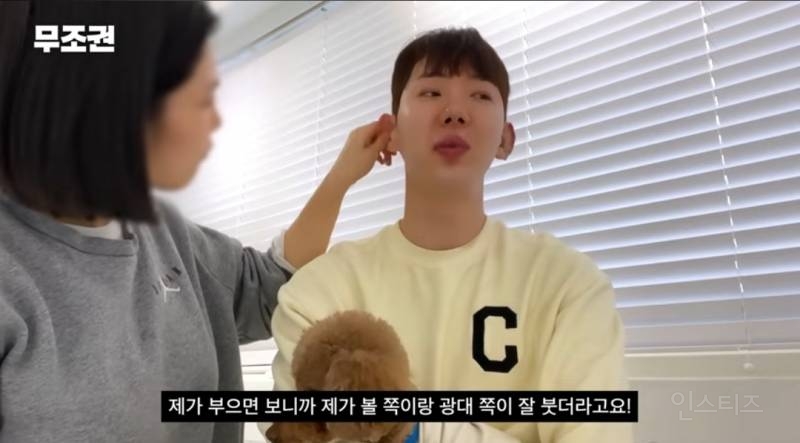 붓기빼는데 효과좋다는 이혈테라피.jpg | 인스티즈