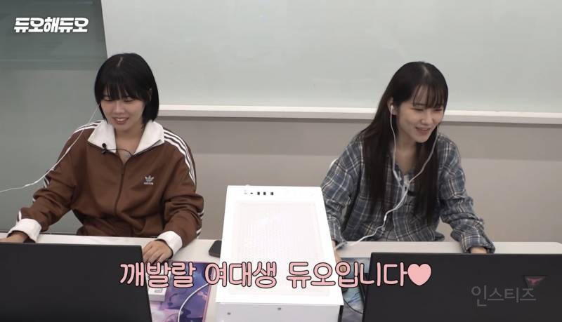 무슨 일이 있어도 매일 롤 2판씩 한다는 아이돌.jpg | 인스티즈