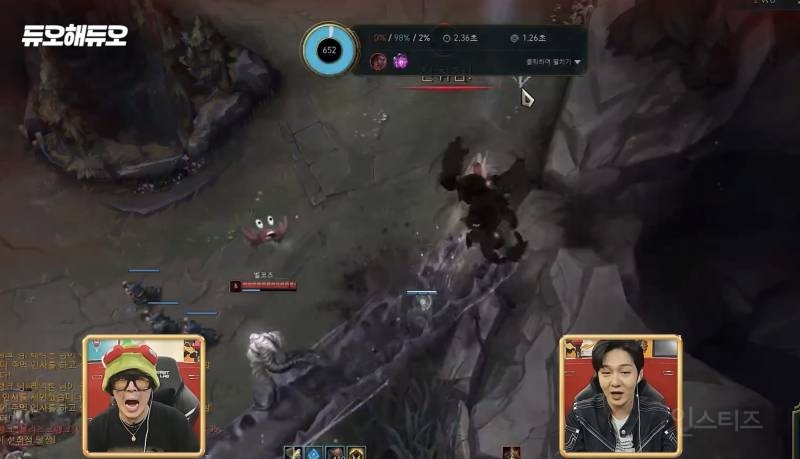 무슨 일이 있어도 매일 롤 2판씩 한다는 아이돌.jpg | 인스티즈