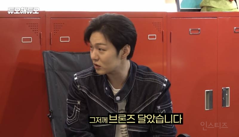 무슨 일이 있어도 매일 롤 2판씩 한다는 아이돌.jpg | 인스티즈
