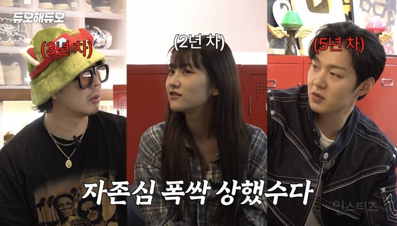 무슨 일이 있어도 매일 롤 2판씩 한다는 아이돌.jpg | 인스티즈