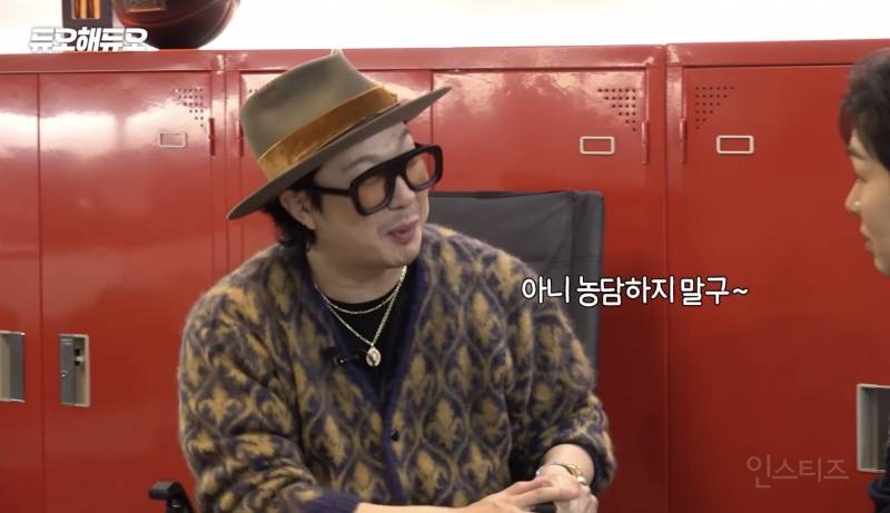무슨 일이 있어도 매일 롤 2판씩 한다는 아이돌.jpg | 인스티즈