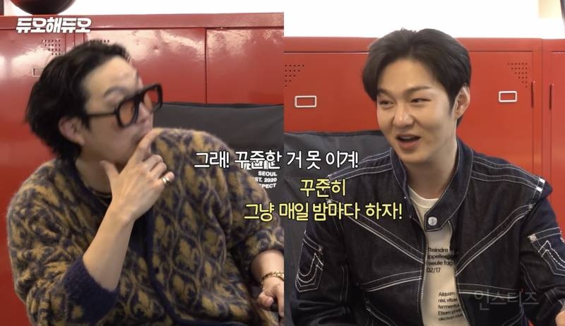 무슨 일이 있어도 매일 롤 2판씩 한다는 아이돌.jpg | 인스티즈
