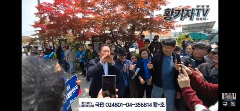  정청래 한덕수 패러디 개처웃김ㅋㅋㅋㅋ