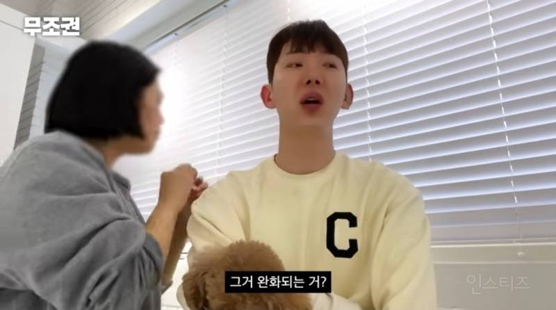 붓기빼는데 효과좋다는 이혈테라피.jpg | 인스티즈