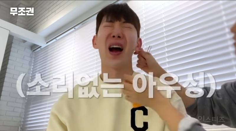 붓기빼는데 효과좋다는 이혈테라피.jpg | 인스티즈