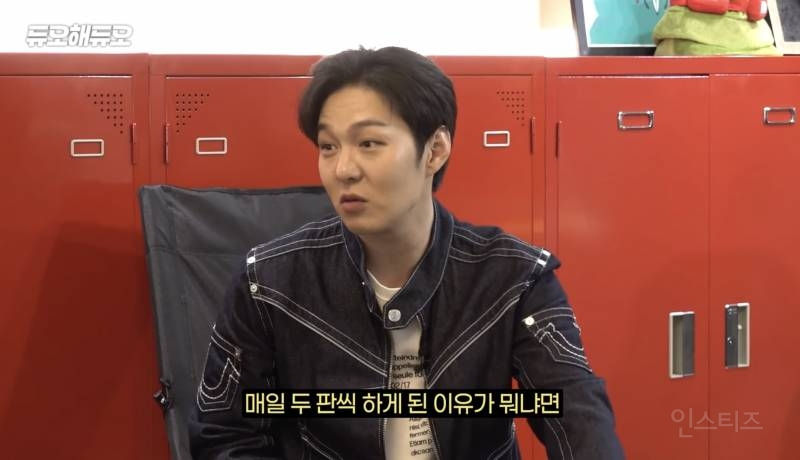 무슨 일이 있어도 매일 롤 2판씩 한다는 아이돌.jpg | 인스티즈