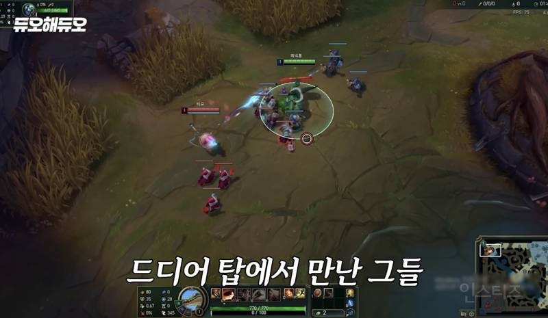 무슨 일이 있어도 매일 롤 2판씩 한다는 아이돌.jpg | 인스티즈