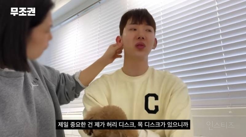 붓기빼는데 효과좋다는 이혈테라피.jpg | 인스티즈