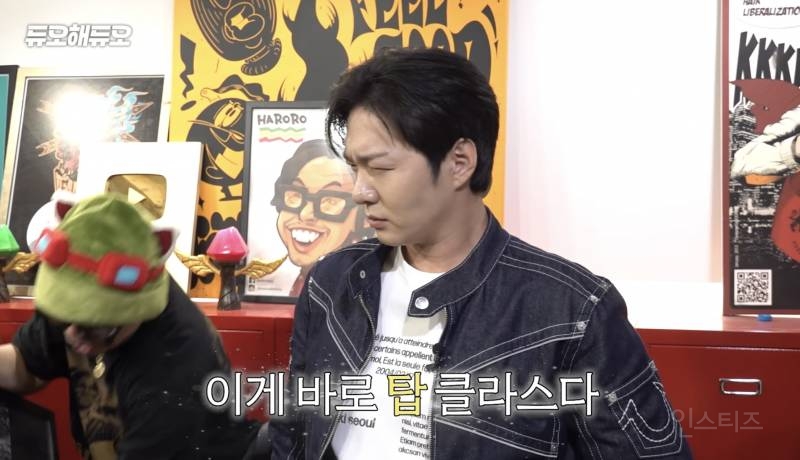 무슨 일이 있어도 매일 롤 2판씩 한다는 아이돌.jpg | 인스티즈