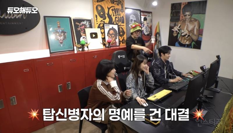 무슨 일이 있어도 매일 롤 2판씩 한다는 아이돌.jpg | 인스티즈